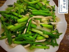 水芹干丝-观桥阁(锦溪店)