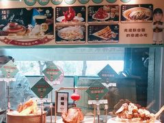 -老淮滨-蚌埠非遗小吃(淮河路店)