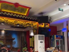 -山西会馆·晋菜·晋商宴·学堂记忆(许坦西街店)
