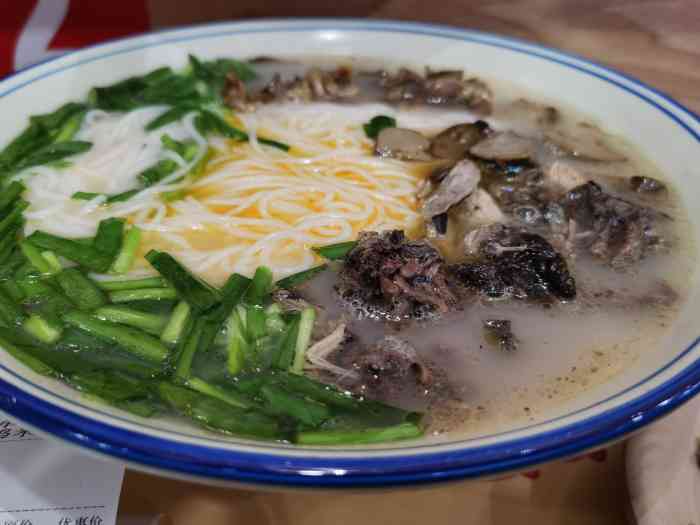 粉面婆乌鸡米线珠江路店