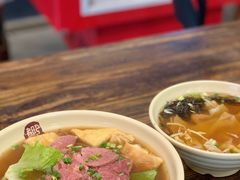 -都谷包子(天一广场店)