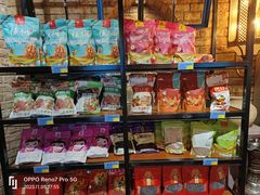 -伊带伊路新疆美食府(呼家楼店)