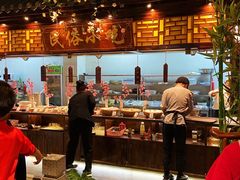 自助取餐区-燕郊烧鸽子(广安路店)