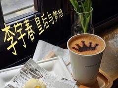 -思南书局(复兴中路店)