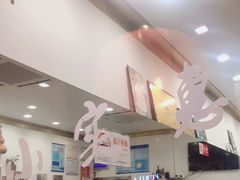 -小实惠嘉(威海路店)