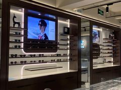 -宝岛眼镜·星创视光中心(中泰店)