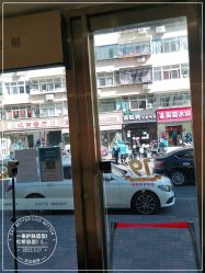 -一東造型烫发染发