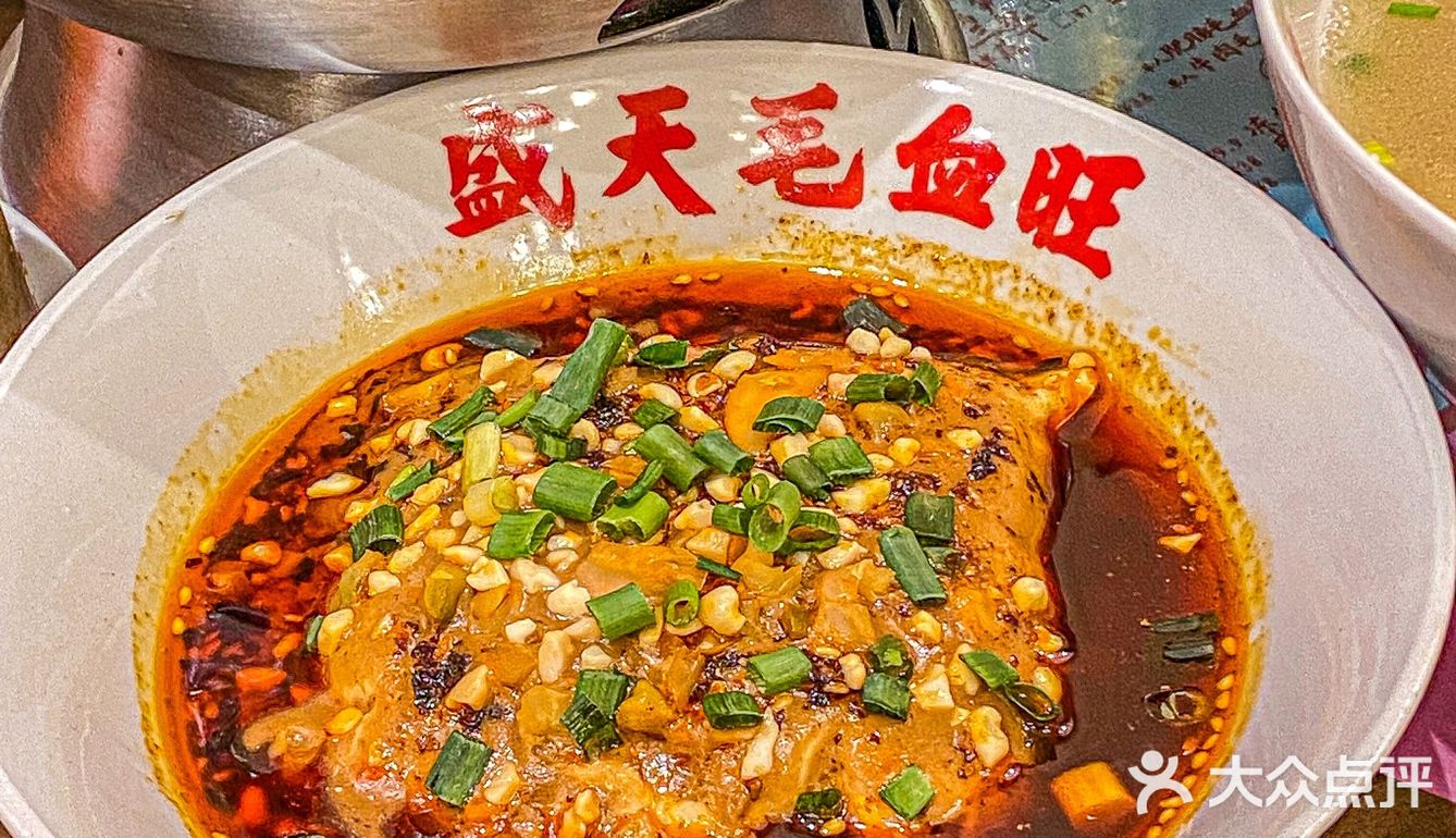 热辣推荐！来自重庆的非遗美食🔥