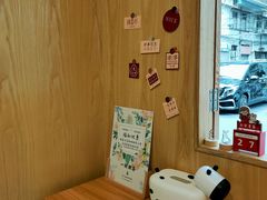 -一杯潮茶·专注潮汕茶饮(朝阳庄店)