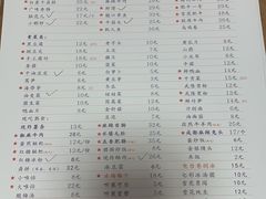-电台巷火锅(天津旗舰店)