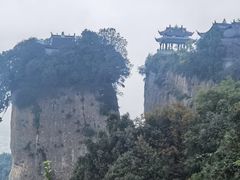 -窦圌山风景区