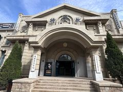 -清风小镇闯关东影视基地