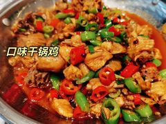 -壹盏灯(惠农店)