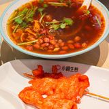 春日限定美味怎么能少得了这口荠菜生煎呢🔥