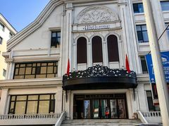 -马克西姆俄罗斯餐厅(通亚街店)