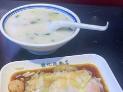 -银记肠粉店(中山一路店)