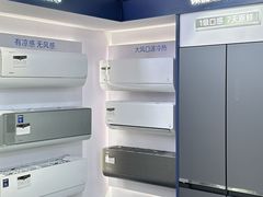 -峰光无限装饰(西安总店)