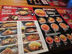 -雷门拉面店(新光天地店)