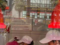 菜单-家吉加州八珍(印象城店)