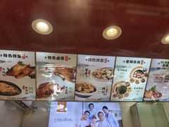 -紫燕百味鸡(牧电店)