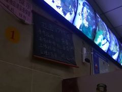 -朝阳路拉面店
