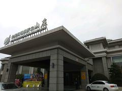 -余姚四明湖开元名都度假酒店·夏威夷西餐厅
