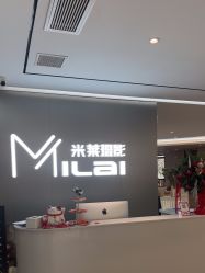-米莱摄影写真(五大道别墅店)