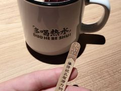 -太二酸菜鱼(中山龙之梦店)