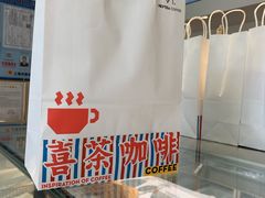 -喜茶(上海泰禾大厦店)