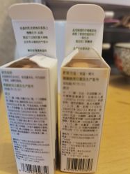 -谷雨官方旗舰店