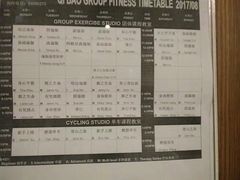 -W FITNESS 威尔仕健身·游泳(七宝店)