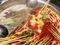 -热辣宗师·串串火锅(万达金街店)