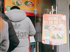 门面-海燕家人灌蛋饼(凤凰街店)