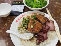 -陈光记烧腊店(罗保博士街店)