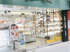 门面-香港圣安娜饼屋(广州百灵分店)