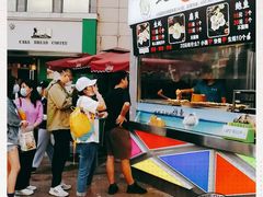 -蚝滑蒜(观音桥天天尚街直营店)