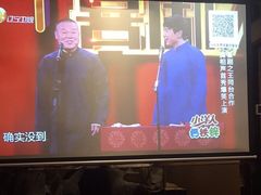 -华夏良子(京密路店)