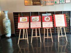 -半岛太子酒家(海港城店)