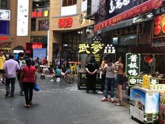 门面-武爹臭豆腐(坡子街店)