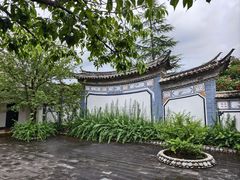 -大理地热国