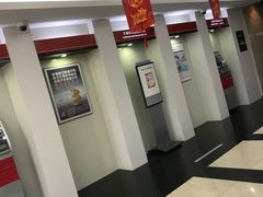 -中国工商银行(江苏省分行营业部)