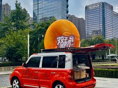 -合景·悠方(成都店)