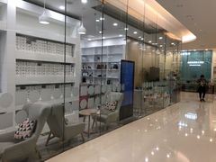 -固瑞齿科(国贸门诊店)
