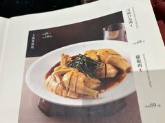 -上海1号私藏菜(黄浦店)