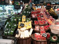 -Olé精品超市(苏州中心店)