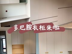 -翼森原创设计·全案实景落地