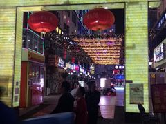 -万佳广场(台东店)