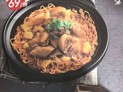 菜单-云海肴云南菜·蒸汽石锅鱼(新奥店)