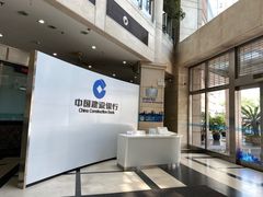 -中国建设银行自助银行(上海杨浦支行)
