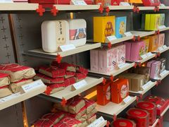 -祥禾饽饽铺·中式糕点(北京来福士店)